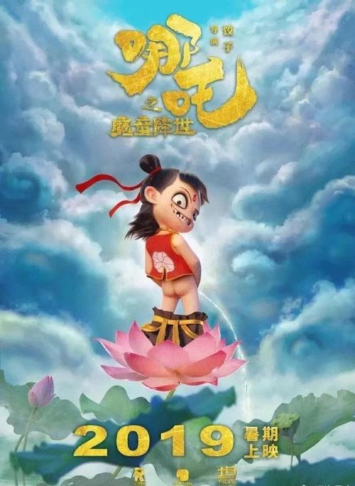 台湾大陆身份证正则表达合并